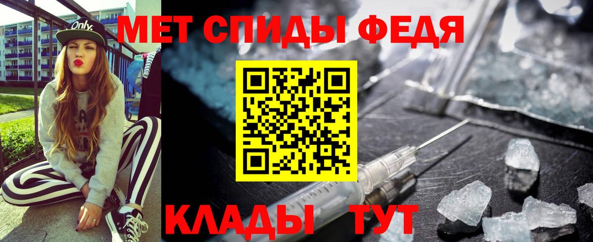 Amphetamine 98%  Вход с VPN  Дальнереченск 
