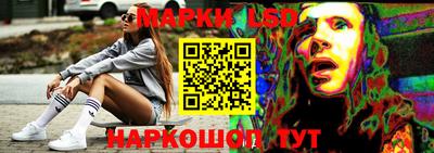 скорость mdpv Кандалакша