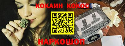 скорость mdpv Кандалакша