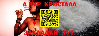 скорость mdpv Кандалакша