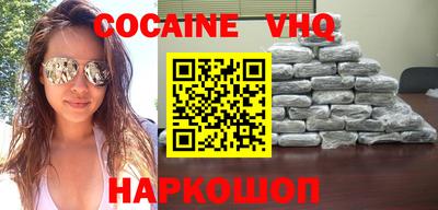 mdpv Канаш
