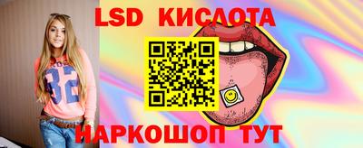 скорость mdpv Кандалакша
