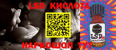 скорость mdpv Кандалакша