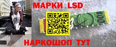 скорость mdpv Кандалакша