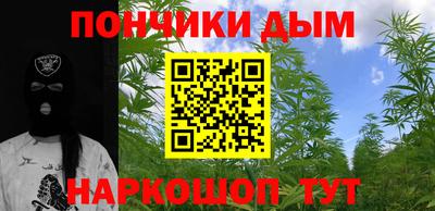 mdpv Канаш