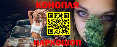 mdpv Канаш