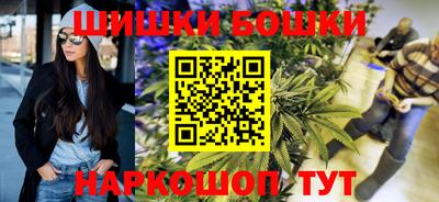 эйфоретик Камышлов