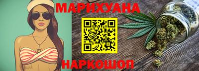эйфоретик Камышлов