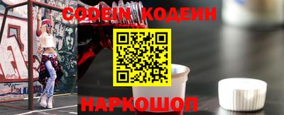 mdpv Канаш