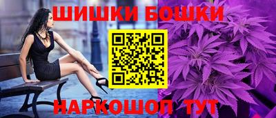 эйфоретик Камышлов