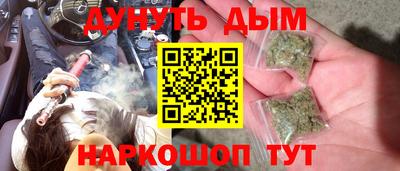 скорость mdpv Кандалакша