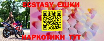 скорость mdpv Кандалакша