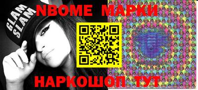 mdpv Канаш