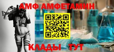 скорость mdpv Кандалакша