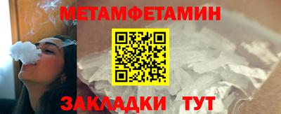 скорость mdpv Кандалакша