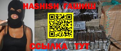 скорость mdpv Кандалакша