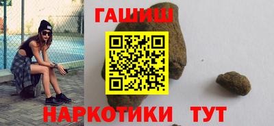 эйфоретик Камышлов
