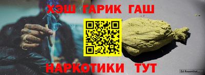 mdpv Канаш
