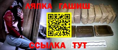 скорость mdpv Кандалакша