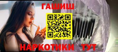 mdpv Канаш