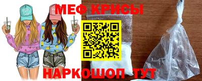 mdpv Канаш