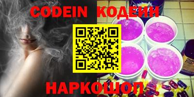 mdpv Канаш